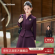 贏(yíng)智尚美麗諾羊毛短款無(wú)領(lǐng)西裝外套女2025秋季新款通勤職業(yè)裝ZB00808A7 莓果色 2XL （44）