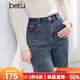 百圖（betu）女裝2025年冬季新款牛仔褲高腰顯瘦潮流直筒長(cháng)褲褲子女2510T84 牛仔色 M