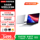聯(lián)想（Lenovo）異能者筆記本電腦 A14H 新款 14.1英寸高性能商務(wù)辦公輕薄學(xué)習本大學(xué)生專(zhuān)用 R5-7430U 16G 512G