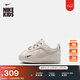 耐克嬰童易穿脫運動(dòng)鞋魔術(shù)貼冬季男女童寶寶NIKE CORTEZ IH7660 001珍珠灰/淺土褐/彗星藍 25