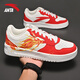 安踏（ANTA）DIY定制板鞋男鞋休閑透氣新款小白鞋涂鴉高顏值情侶運動(dòng)鞋子男女 【男款】賀歲紅【新年金鯉-手繪定制服務(wù)】 42
