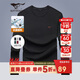 七匹狼長(cháng)袖T恤男士秋季5A抑菌莫代爾打底衫上衣圓領(lǐng)體恤衫男裝內搭衣服