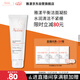 雅漾（Avene）溫和潔膚凝膠125ML 深層清潔舒緩敏肌 洗面奶潔面乳男女禮物