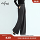 伊芙麗（eifini）蔣欣代言時(shí)髦職場(chǎng)拖地西裝闊腿褲多色通勤女褲2025秋裝新款 深灰 M