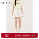 詩(shī)凡黎（'SEIFINI）【芭蕾風(fēng)蓬蓬裙】詩(shī)凡黎蕾絲拼接半身裙2024春新款木耳邊蛋糕裙女 本白色 L