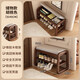 左右家具換鞋凳門(mén)口家用實(shí)木小戶(hù)型玄關(guān)窄穿鞋凳鞋柜坐凳一體試衣 【升級儲物款】胡桃色45【超穩不晃】