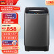 奧爾普斯德國50公斤全自動(dòng)洗衣機大容量80/60KG家用被子窗簾商用賓館酒店民宿專(zhuān)用25KG洗脫一體波輪洗衣機 12kg【大容量+不銹鋼內桶 一鍵啟動(dòng)強力風(fēng)干】