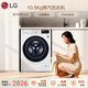 LG超薄 滾筒洗衣機 10.5KG大容量 全自動(dòng)家用 AI直驅變頻 健康蒸汽水洗 內筒自清潔 FLW10G4W