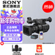 索尼（SONY） PXW-Z280V手持式4K攝錄一體機 3CMOS 17X光學(xué)變焦 攝像機 +128GB SXS卡+U70 電池 官方標配