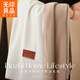 無(wú)印良品仿羊絨毛毯被子加厚辦公室午睡毯珊瑚絨小毯子沙發(fā)空調蓋毯床上用 仿羊絨雙層-白-咖【加厚加絨保暖】 150*200cm【單人蓋毯】