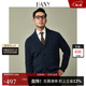 漢尼（HANY）【粗針加厚青果領(lǐng)毛衣】針織衫男外套男士商務(wù)男裝開(kāi)衫休閑秋季 溫斯洛深郁藍 【青果領(lǐng)】 XL 【建議150-170斤】