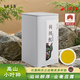 小葉玉露 紅茶利川紅冷后渾恩施高山工夫紅茶花蜜香湖北特產(chǎn)富含硒口糧茶 特級花香紅茶100克*1罐
