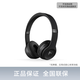 beats Solo3 Wireless 頭戴式 藍牙無(wú)線(xiàn)耳機 手機耳機 壓耳式耳機 黑色