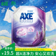 斧頭AXE薰衣草洗衣液2.08kg袋裝洗衣液機洗手洗通用 薰衣草洗衣液2.08kg