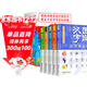 圖說(shuō)漢字全套5冊 彩色版說(shuō)文解字唐七元推薦漢字的演變過(guò)程精辟圖說(shuō)