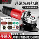 德力西電氣（DELIXI ELECTRIC）角磨機切割機家用手磨機磨光機打磨機手磨機砂輪機GD1365電動(dòng)工具 石材切割打磨套餐 大功率800W