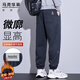 馬克華菲（MARK FAIRWHALE）休閑褲男士冬季寬松束腳褲子男厚款保暖衛褲男褲 藏藍色 XL