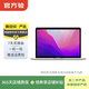 Apple MacBook Pro（M2）2022款 13英寸 設計剪輯 二手蘋(píng)果筆記本電腦 銀色 8+10核/M2+8G+256G