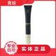 青蚨旗艦透皙醒膚液5號凈潤美肌液精華霜修護女神套美容院帶盒發(fā) 膚百媚眼霜   20g