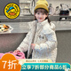 G.duck小黃鴨童裝女童羽絨棉服冬季兒童外套冬裝加厚短款棉衣女孩棉襖 杏色 160 建議150-160cm12-13歲cm