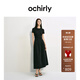 歐時(shí)力OCHIRLY 褶飾A字連衣裙長(cháng)裙法式復古顯瘦2025年夏季新款女裝 黑色 XS