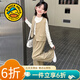 G.duck小黃鴨童裝女童春秋套裝兒童衣服中大童春裝新款西裝三件套休閑裝 卡其色 130 建議120-130cm7-8歲cm