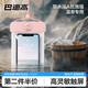 巴迪高（BADIGAO）手機防水袋可觸屏游泳專(zhuān)用漂流潛水透明防水包溫泉掛脖防水手機套