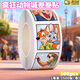 智宙手賬卡通貼紙 吉伊卡哇文案貼紙禮物袋封口貼手機殼可愛(ài)貼紙防水ins風(fēng)貼紙簡(jiǎn)約韓系高顏值小清新 瘋狂動(dòng)物城卷卷貼 1卷裝【500貼/卷】
