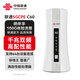 中國聯(lián)通5gcpe無(wú)線(xiàn)路由器隨身wifi6免插卡移動(dòng)便攜千兆家用免寬帶上網(wǎng)高速上網(wǎng)卡全國通用流量2025款C60