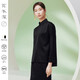花木深【春晚同款店】重磅醋酸緞上衣中國風(fēng)茶服立領(lǐng)長袖提花襯衫 墨色A M
