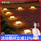 鄉間小路戶(hù)外太陽(yáng)能草坪燈防水地埋燈庭院造景布置感應燈花園氛圍燈冰磚燈 太陽(yáng)能冰磚燈-2只裝 暖光