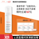 雅漾（Avene）專(zhuān)研舒緩潔面摩絲150ML深層清潔溫和洗面奶泡沫慕斯敏肌禮物男女