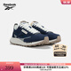 Reebok銳步官方24男女同款CL LEGACY W+休閑時(shí)尚復古運動(dòng)鞋跑步鞋 24FRC903U1GB4FMC 39 (25cm),US：7