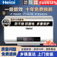 Heiai熱水器【京東上門(mén)安裝】一級能效大容量衛生間儲水式扁桶無(wú)縫內膽免清洗出租房電熱水器洗澡家用 60L 3200W 高端智能觸屏電腦款+出水斷電 上門(mén)安裝