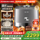 蘇泊爾（SUPOR）旋焰釜遠紅外電飯煲蒸汽補炊2-8人4L大容量家用多功能電壓力煲智能IH電飯鍋煮飯鍋SF40Q12商超同款