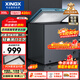 星星（XINGX）300L單溫家用小型冰柜 大容量減霜保鮮凈味節能一級能效冰箱冷藏冷凍兩用冷柜BD/BC-300KE國家補貼