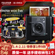 富士（FUJIFILM）instax Wide EVO立拍立得相機使用5英寸相紙 Wide EVO 史努比禮盒【含相紙70張+配件】