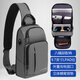VICTORIATOURIST胸包男士斜挎包高端單肩包腰包多功能休閑騎行手機包大容量挎包