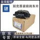 別克 原裝前后剎車(chē)片 制動(dòng)片 前后剎車(chē)皮一對 原裝全新【前剎車(chē)片一對】 別克英朗
