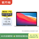 Apple MacBook Air/Pro 2020/21/22/23/24款 二手蘋(píng)果筆記本電腦 MacBook Pro 15年 15寸