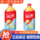 統一雙萃檸檬茶1L*2瓶*8瓶 整箱裝 鴨屎香風味檸檬茶 紅茶 1L*2瓶