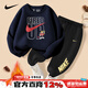 NIKE耐克男童套裝加絨秋冬 2025新款女童運動(dòng)兩件套兒童加厚衛衣衛褲 藍2201+黑【秋冬加絨款】 【高克重】 150 /M 【建議身高140-152cm】