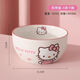 滿(mǎn)朝佳（MANCHAOJIA）hellokitty陶瓷碗家用湯面碗可愛(ài)兒童單個(gè)高顏值大碗餐具6英寸碗