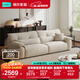 林氏家居沙發(fā)客廳直排2025年新款現代簡(jiǎn)約可拆洗貓抓布奶油風(fēng)沙發(fā)BS636 【2.72m|玄米茶白】5A抗菌仿棉麻