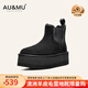 AU&MU澳洲羊毛雪地靴女款冬季加絨厚底短筒東北戶(hù)外棉鞋防滑切爾西女靴 黑色 【羊毛保暖】612 37 U6