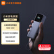 小米自帶線(xiàn)充電寶10000 165W 手機移動(dòng)電源 大功率雙口超快充適用于小米/紅米/蘋(píng)果/華為手機 3C認證