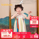 巴拉巴拉女童連衣裙夏裝兒童裙子國風(fēng)漢服襦裙寶寶網(wǎng)紗裙208224111013