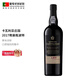 皇家卡瓦利亞莊園（QUINTA DAS CARVALHAS）【葡萄牙國家館】CARVALHAS波特酒Porto進(jìn)口紅酒加強葡萄酒750ml 晚裝年份波特酒2017