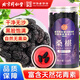 同仁堂（TRT）桑葚干桑椹干黑桑椹果干泡水泡酒桑果干茶鎖陽(yáng)桑葚子養生茶520g