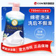 牛乳石鹼(COW)玫瑰沐浴露750ml 保濕滋潤 日本原裝進(jìn)口 家庭大容量裝